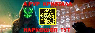 ECSTASY Лесосибирск