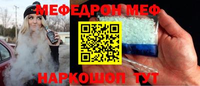 прущая мука Ликино-Дулёво
