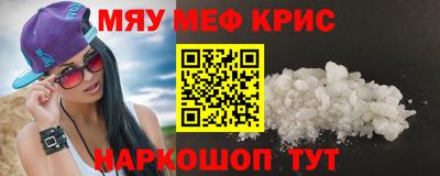 прущая мука Ликино-Дулёво