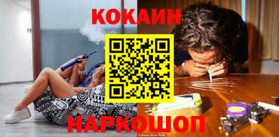прущая мука Ликино-Дулёво