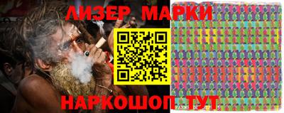 ECSTASY Лесосибирск