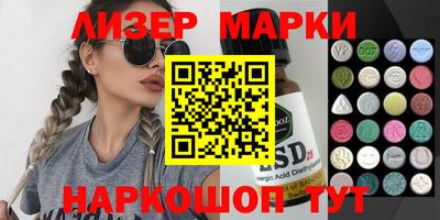 прущая мука Ликино-Дулёво
