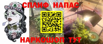 прущая мука Ликино-Дулёво