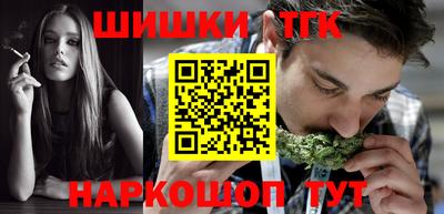 ECSTASY Лесосибирск