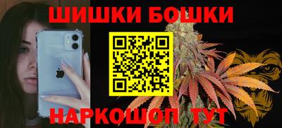 ECSTASY Лесосибирск