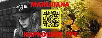 прущая мука Ликино-Дулёво