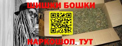 прущая мука Ликино-Дулёво