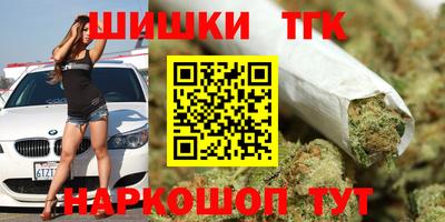 ECSTASY Лесосибирск