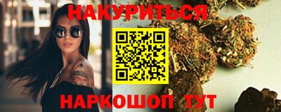 прущая мука Ликино-Дулёво