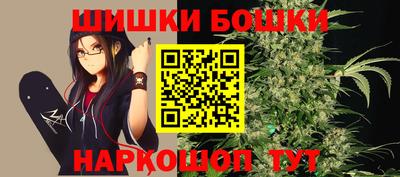 ECSTASY Лесосибирск