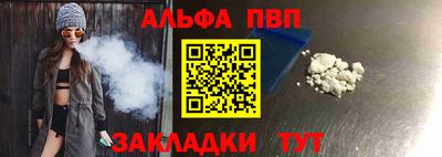 ECSTASY Лесосибирск