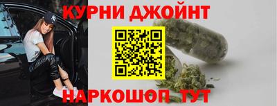 тгк Ливны