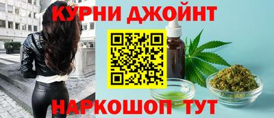 тгк Ливны
