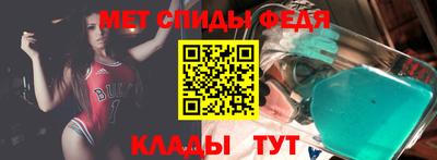 тгк Ливны