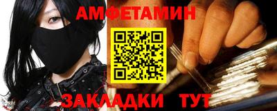 тгк Ливны
