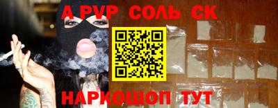 ECSTASY Лесосибирск