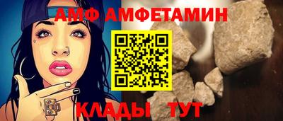 ECSTASY Лесосибирск
