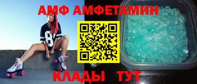 тгк Ливны