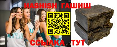 тгк Ливны