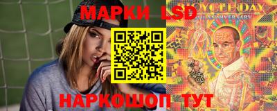 прущая мука Ликино-Дулёво
