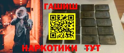 прущая мука Ликино-Дулёво