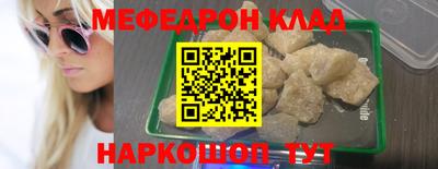 ECSTASY Лесосибирск