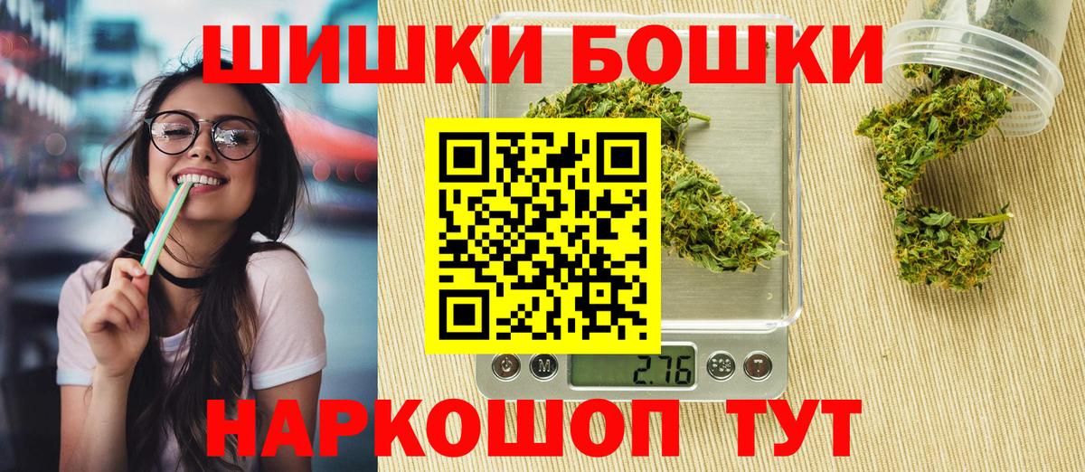 Конопля семена  Шишки марихуана тримм  Шишки марихуана LSD WEED  Вход с VPN  Строитель 